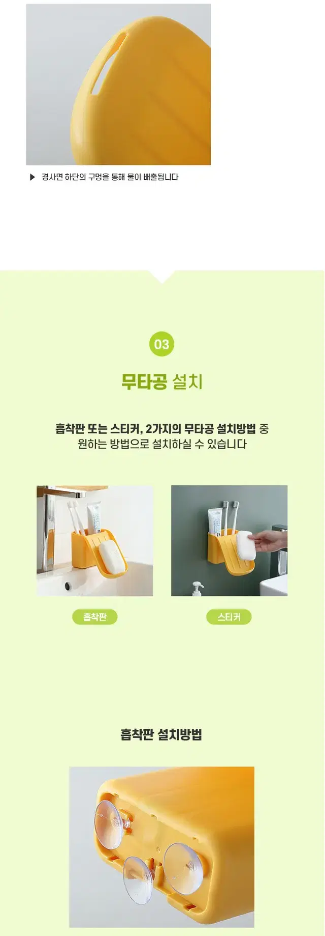 thumbnail-5